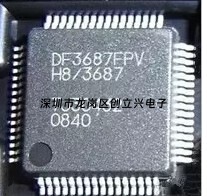 ȫ��ԭ�bHD64F3687FPV �|�����C
