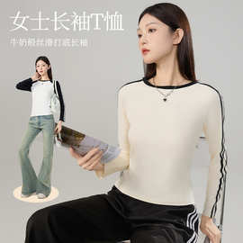 莫代尔女插肩袖t恤女短上衣冬季春秋装美式辣妹ins长袖打底衫内搭