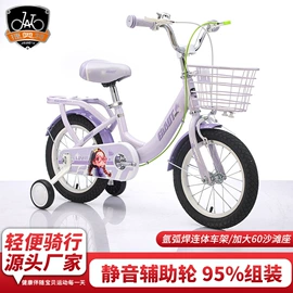 童自行车;自行车