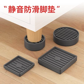 收纳架;家具配件;收纳洞洞板