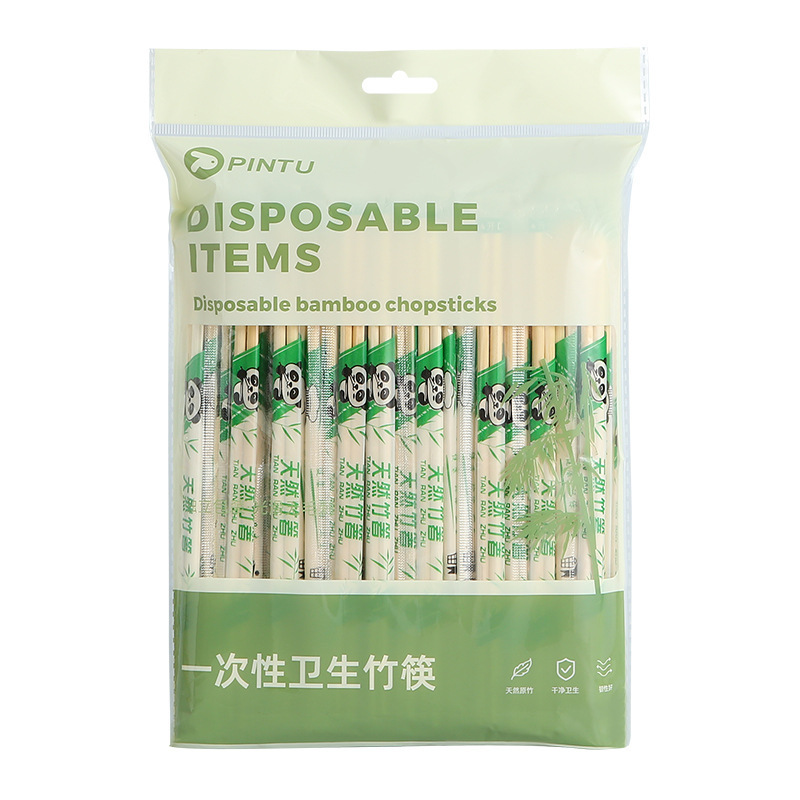 割り箸ホテル専用竹箸100足独立包装家庭用食器販売ファストフード包装丸箸|undefined