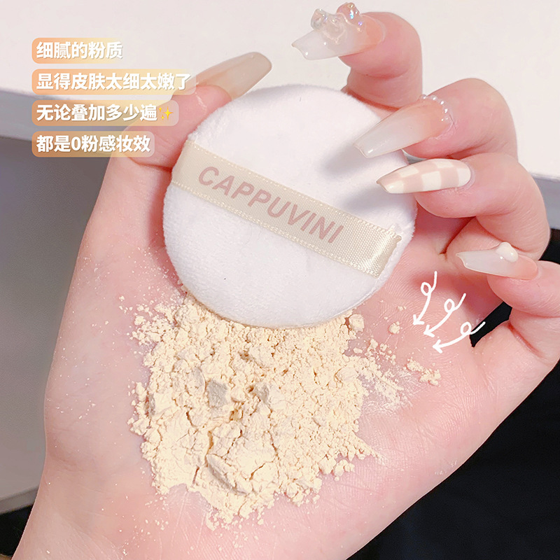 Ka Bubble Weini polvo de maquillaje en polvo suelto permeable a la niebla de terciopelo polvo de miel ligero de larga duración maquillaje de belleza transfronterizo