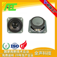 AEC���I����60*60mm����4�W3W ���ΏS��ֱ��������������Z������
