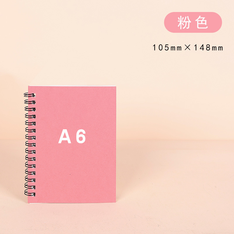 Spot kraft bobina libro mayorista retro aprendizaje de oficina ocio cuaderno de notas subfuente puede imprimir logotipo