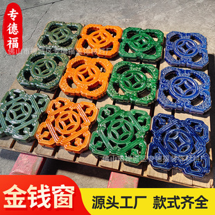 ��ɽ�մɻ������X�~�X�ߜ��������������ڗU�U��Ժ���@�ֹŽ�����