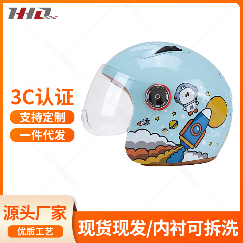 Nuevo estándar nacional certificado casco para niños casco de verano lindo casco de dibujos animados para hombres y mujeres casco de motocicleta eléctrica fabricante