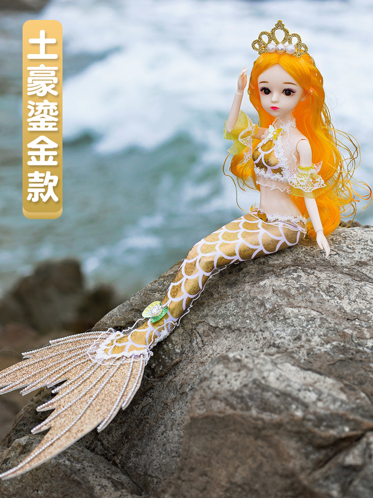 지역 폭군 금박 스타일