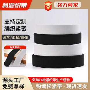 �h�����ɾo�ߏ����h�������b�o�ό���ƽ�y�Ӻ�ڰ�ɫ�����ɾo��