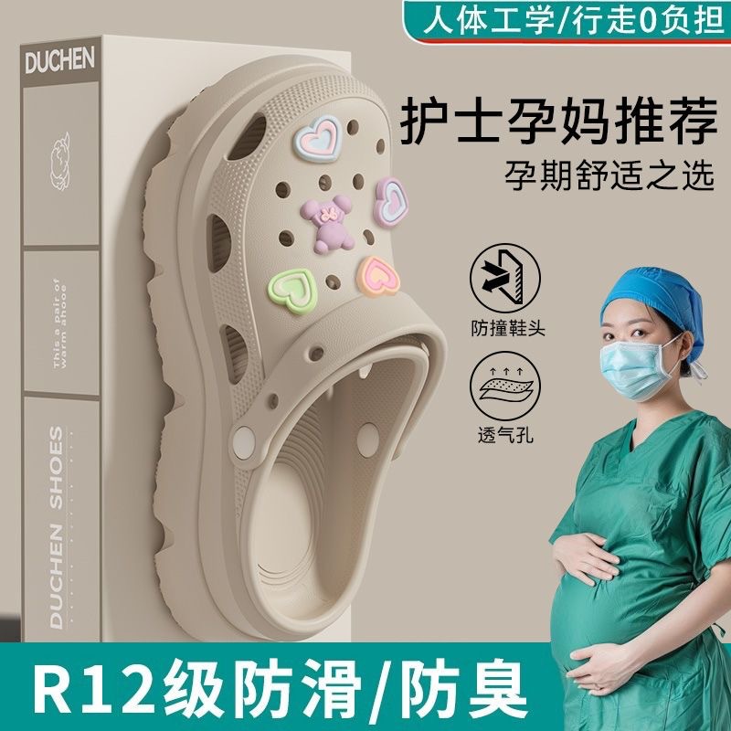 Zapatos de grano grueso para mujeres 2025, nuevos zapatos de verano para mujeres embarazadas con suela suave antideslizante antiodor, sandalias para mujeres image 4