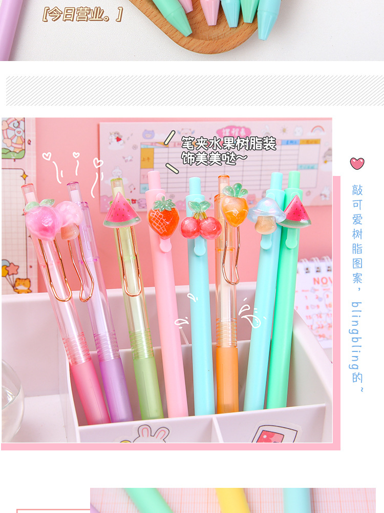 12g Weight Plastic Material Pink, Blue Color Nihaojewelry Cute Fruit Resin Press Gel Pen Wholesale Accessories 3