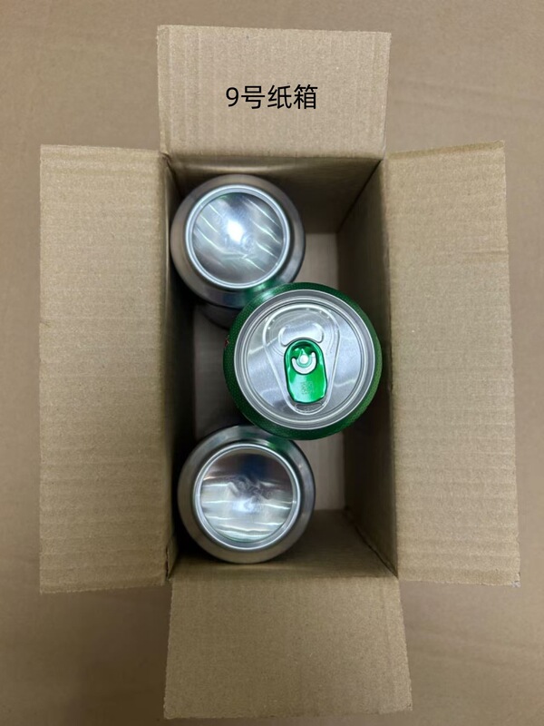 搬家纸箱特硬超硬物流快递五层纸箱批发 大号包装纸板箱现货|undefined