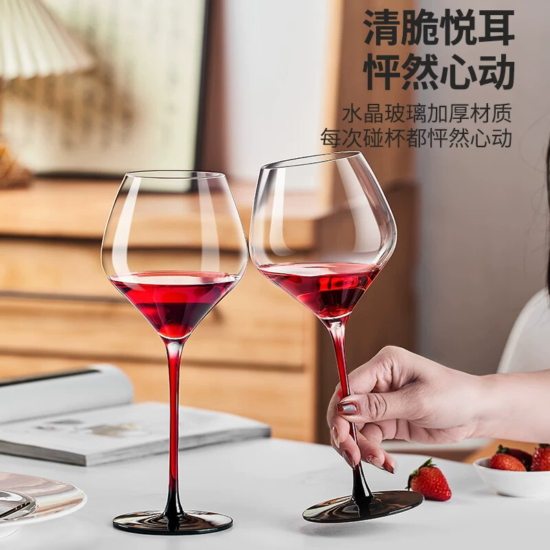 Хрустальный бокал для красного вина, полупрозрачный цельный бокал без свинца, бытовой винный набор, элитная подарочная коробка, 2 шт.