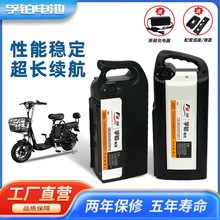 48V늄�܇�늳������ƿ�m��춐۬��ŵ�ͨ����