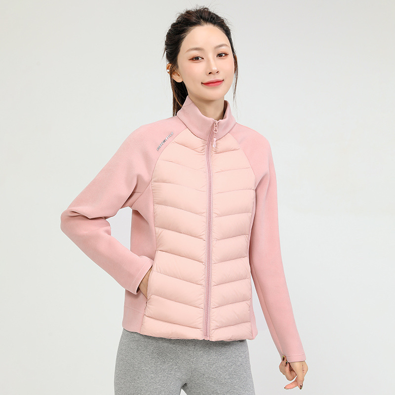 분홍색