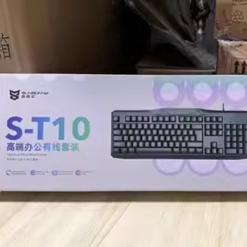 森松尼S-T10电脑键盘鼠标套装办公用台式机游戏键鼠套装有线USB