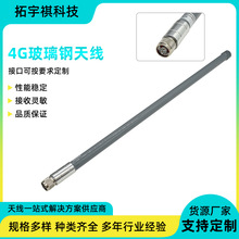 ������̖�O�䌣���쾀�����ˮȫ�l�θ�����ɔ_��4g5g������쾀