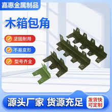 ����ľ��ӹ̷�ײ�F������\�Ҿ����������ǽ��ٰ����FƤ�o��