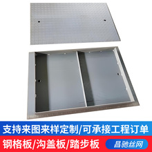 ��\���y������w����ˮ�Sƽ̨��|���w��h�l������ˮ�Ϝ��w��