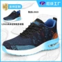 防砸减震定制轻便劳保鞋