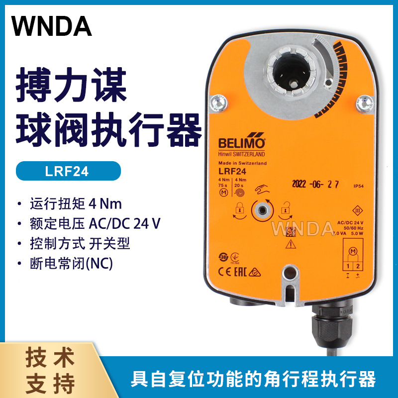 ıLRF24ɸλִʿbelimoԭװֻ