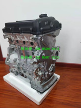 适用现代新胜达 起亚K5 索兰托2.4 智跑2.4发动机