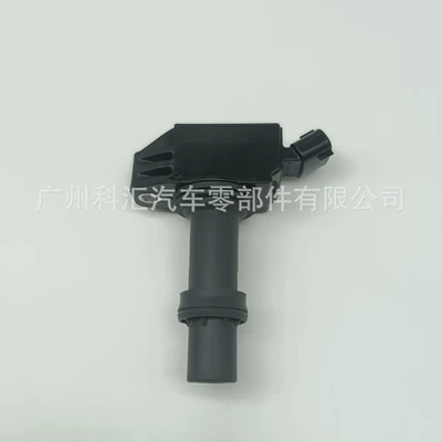Cross-Border Factory Price Exclusive Supply 9001A-9F002 9001A9F002 Automotive Ignition Coil Suitable for Toyota (Alovlanma bobini (Babinalar))