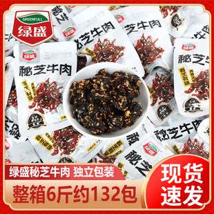 �Gʢ��֥ţ��ɢ�Q֥������ţ������ʳ�uζС��ʳ׷��������С��