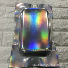 Դ�^���S75��eva�ͺ��X����ģ���� ���б���eva���ޟቺ����