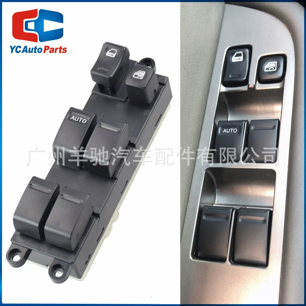 25401-2y910 главный выключатель стекла с левым рулем подходит для Nissan Maxima Subaru Impreza