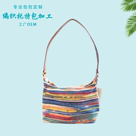 休闲背包;女士斜挎包;运动背包