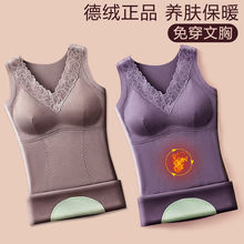�½q����a�ذl�ᱣů����Ů�ӽq�Ӻ��ո�����һ�wʽ���°ٴ�����