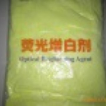 优价供应（缘钛牌）荧光增白剂OB(图) 产地直销专业uv