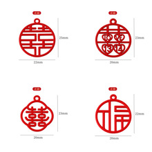 QK224�����t�pϲ���ֻ�cϲ�Ǻн���ϲ�֒��diy�\�Ͻ��Ʒϲ��