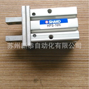 HPS16N �¹�SHAKO�Cе�A �Aצ��� ���������ָ