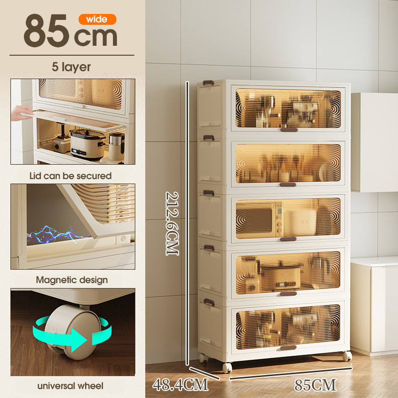 폭 85mm - 5단 접이식 캐비닛