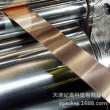 铂Pt99.99 ,Ptw铂钨合金Platinum/Iridium铂铱 Ag银线带箔管材