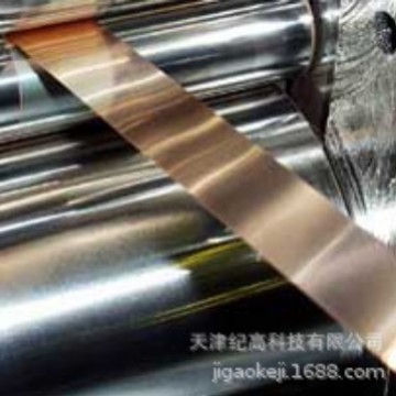 铂Pt99.99 ,Ptw铂钨合金Platinum/Iridium铂铱 Ag银线带箔管材