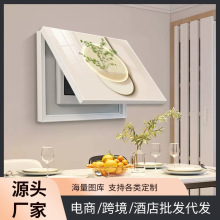 2024�¿�늱����b����������늱����ړ��쮋�o����_��ڮ�