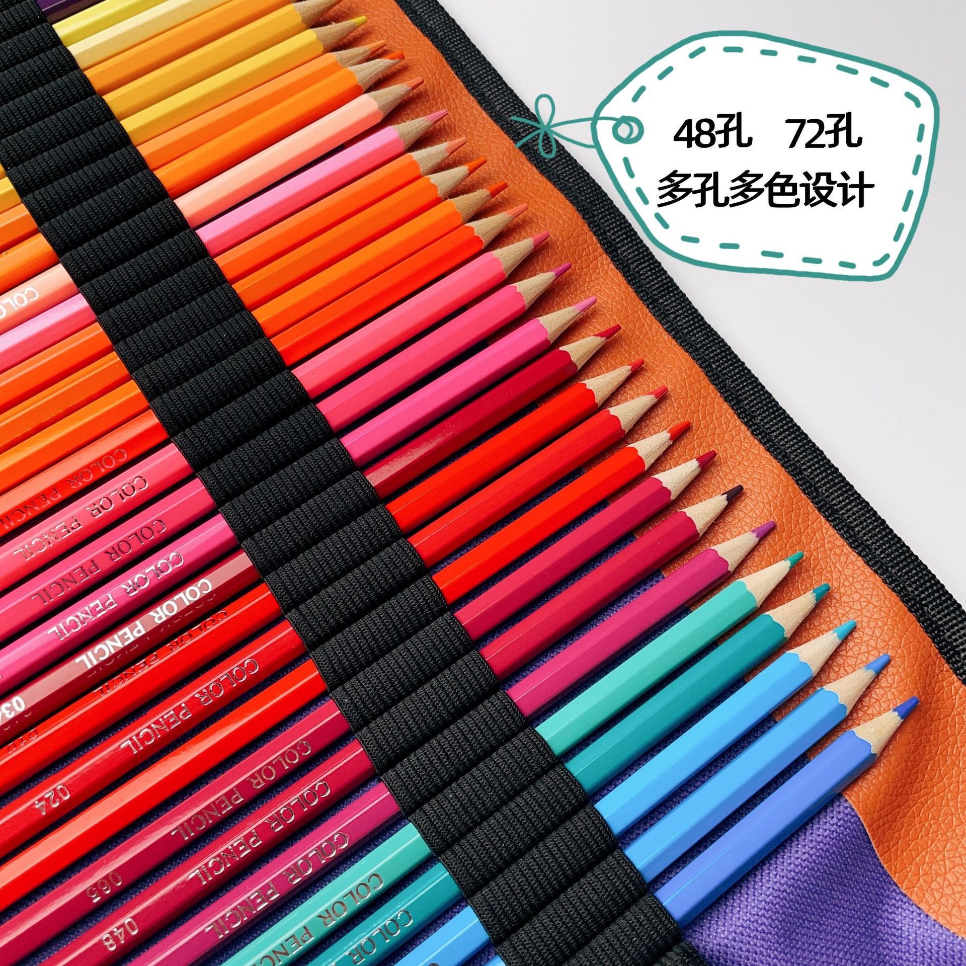 72-color soluble en agua lápiz de color 48-color aceitoso lápiz principiante pintado a mano 36-color arte pintura pluma cortina traje