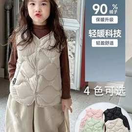 儿童羽绒服内胆马甲秋冬季新款轻薄四防葫芦纹男童女童中大童背心