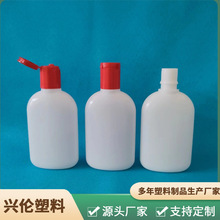 100ml��Һƿ���l���N���� �SE��ƿ���aˬ�wˮƿ ���w��ƿ��ƿ