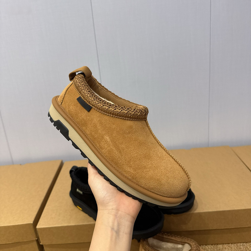 Sangpo's new collection of men's wool ethnic-style snow boots, featuring Tasman embroidery and a short, slip-on design