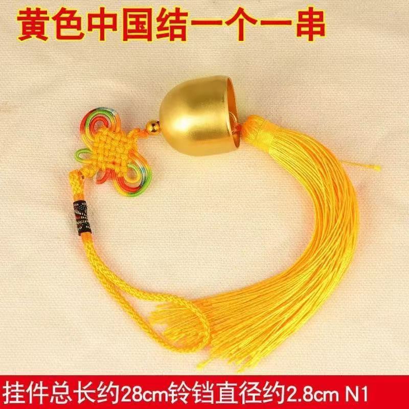 クリエイティブ中国純粋な真鍮の鐘風鈴吊り下げ装飾品ドア家の装飾屋内ショップペンダント 2025 新スタイル|undefined