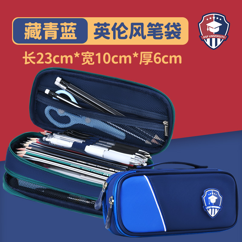 Caja de papelería para niños de primer grado, bolsa de papelería para niños, caja de lápiz de gran capacidad