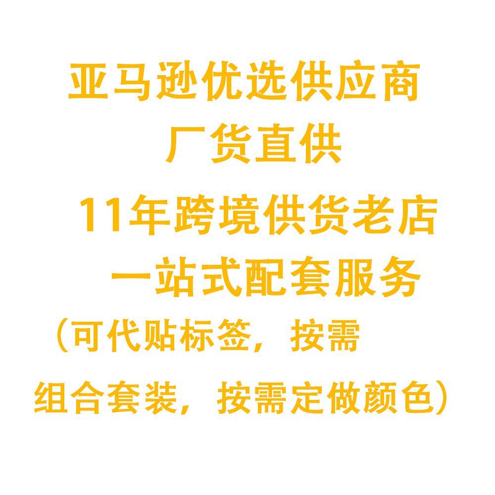 O1CN01IK4yso2IewztmP0yQ_!!9510