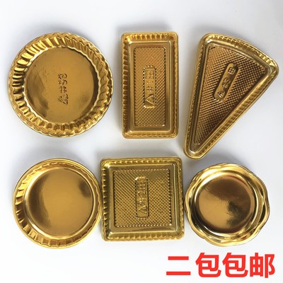 Redondo / triángulo cuadrado dorado mousse mousse mat oro catto punto oeste pastel puff