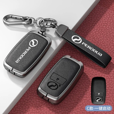 Key Cover Perodua Toyota Remote, Car key bag - standard-option-c-premium-black-zinc-alloy-case-metal-lanyard