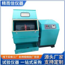 ˮ����׼ԇ�Сĥ��������ˮ��Сĥ  SM-500���p�����]��ĥԇ�C