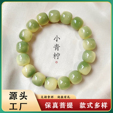��Ʒ�F؛������ִ��ߒ�������Ʒ������Ї��L�u׃�@ָ�������ִ�