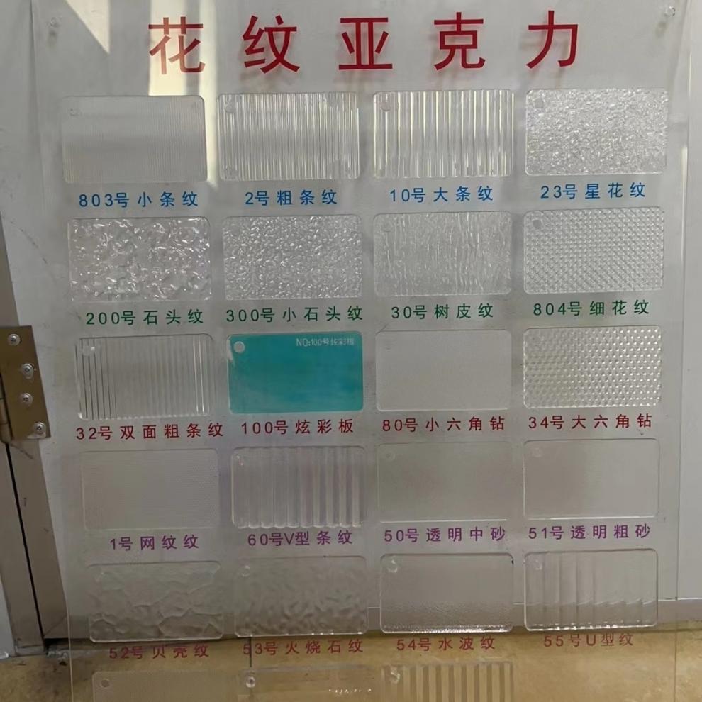 bfab9a6d-730e-4923-824b-0611e76b4ced.jpe